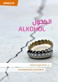 PK_Alkohol_partnerfam_arabisch_ANSICHT_14012019_Seite_1_2af9735b3b23f921b254e06da81a52cb