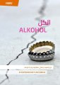 PK_Alkohol_partnerfam_farsi_ANSICHT_14012019_Seite_1_3f34e7bc86d0634c26612cdf4940abcc